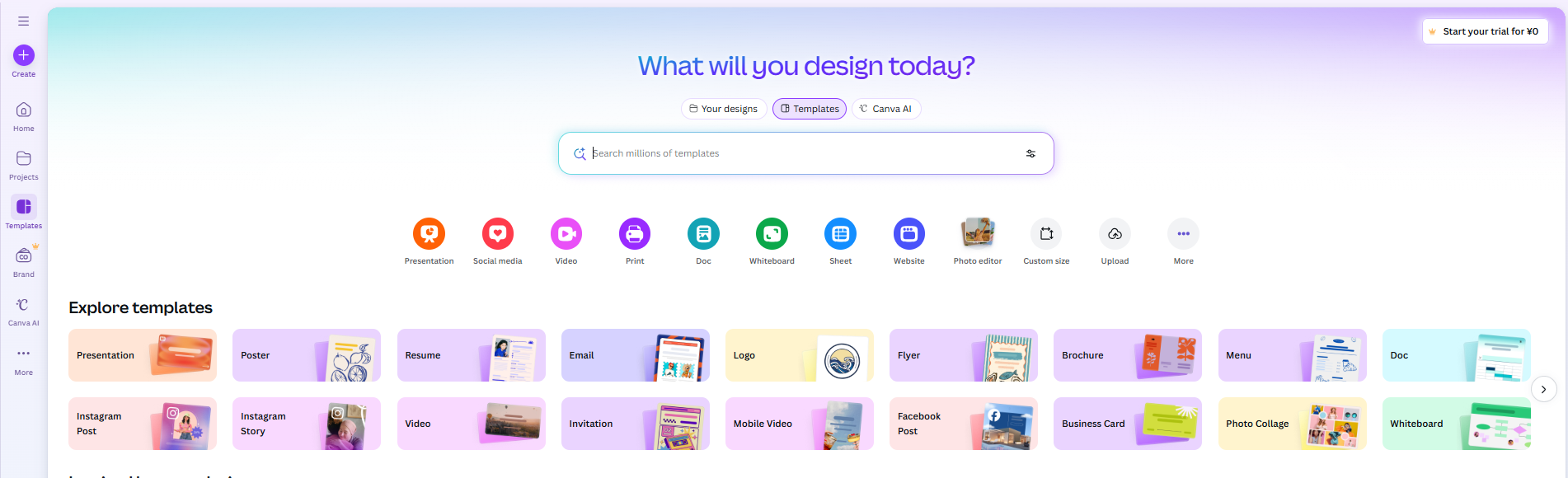 Canva Magic Media Image AI Image Generation.png