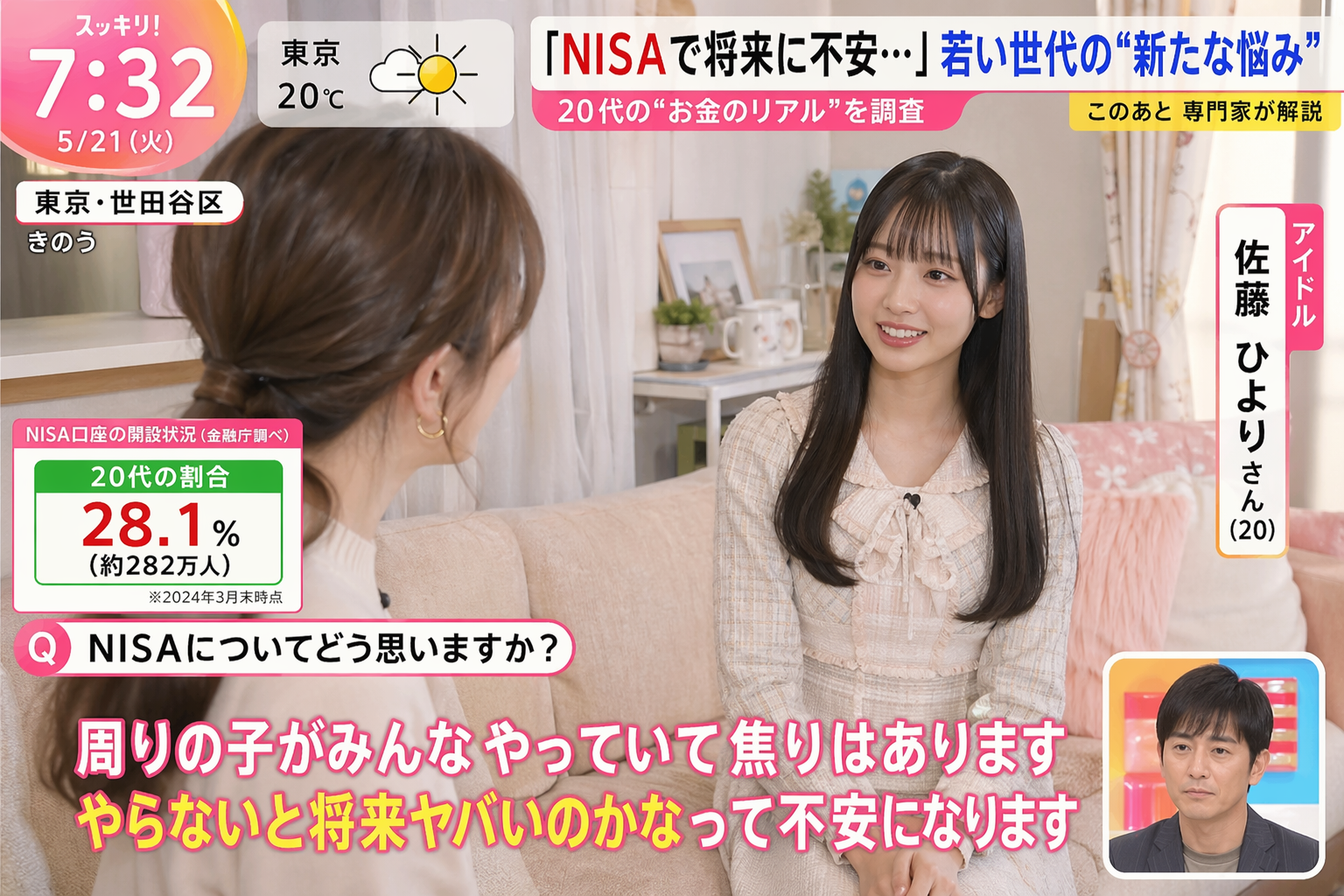 GPT 1K Medium (1).png