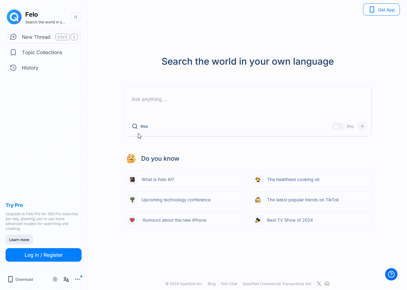 Felo AI Search は Brave Search に対してどのように評価されるか.gif