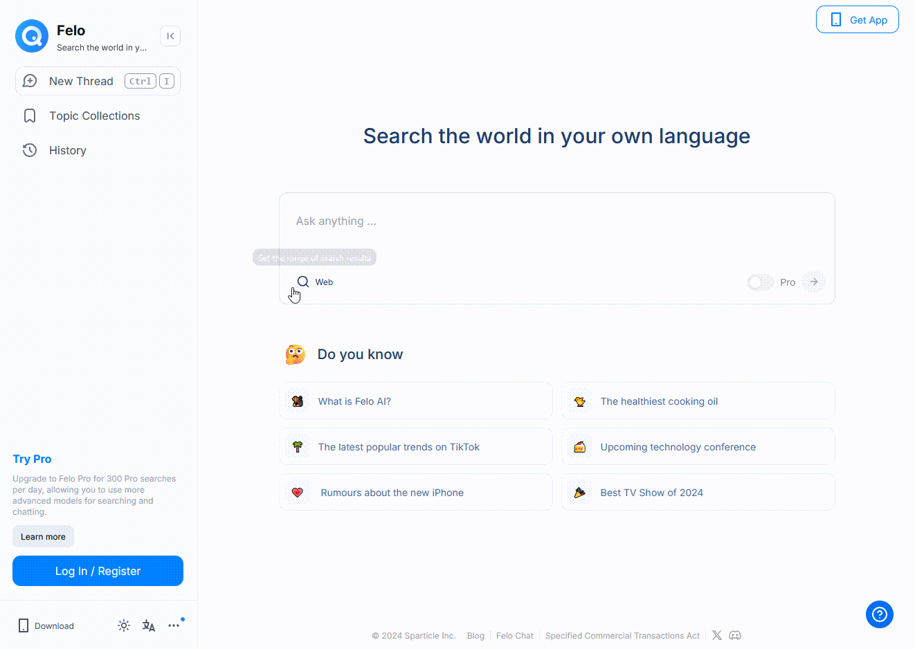 Felo AI Search 如何與 Komo Search 相比.gif