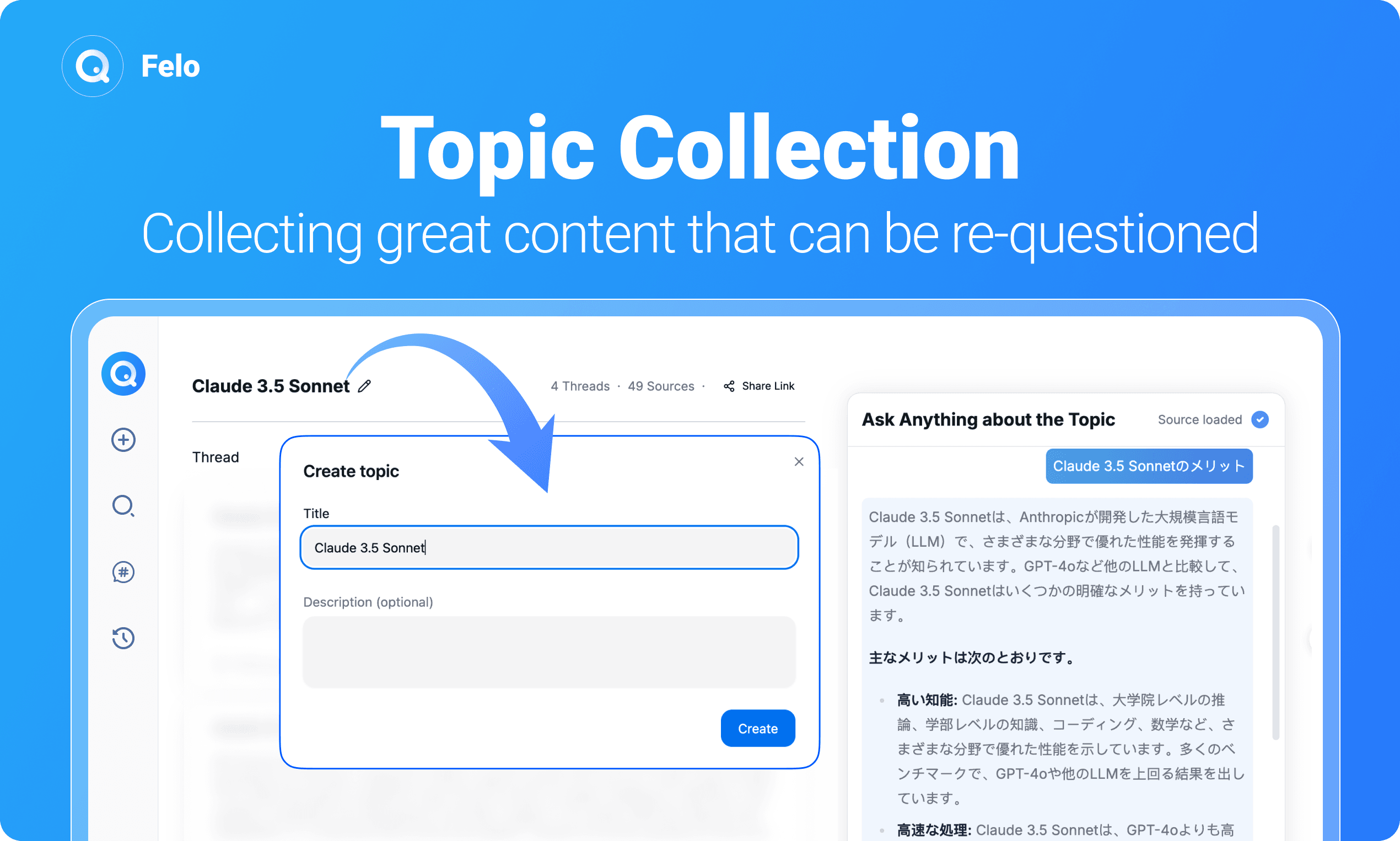 Topic Collection (1).png