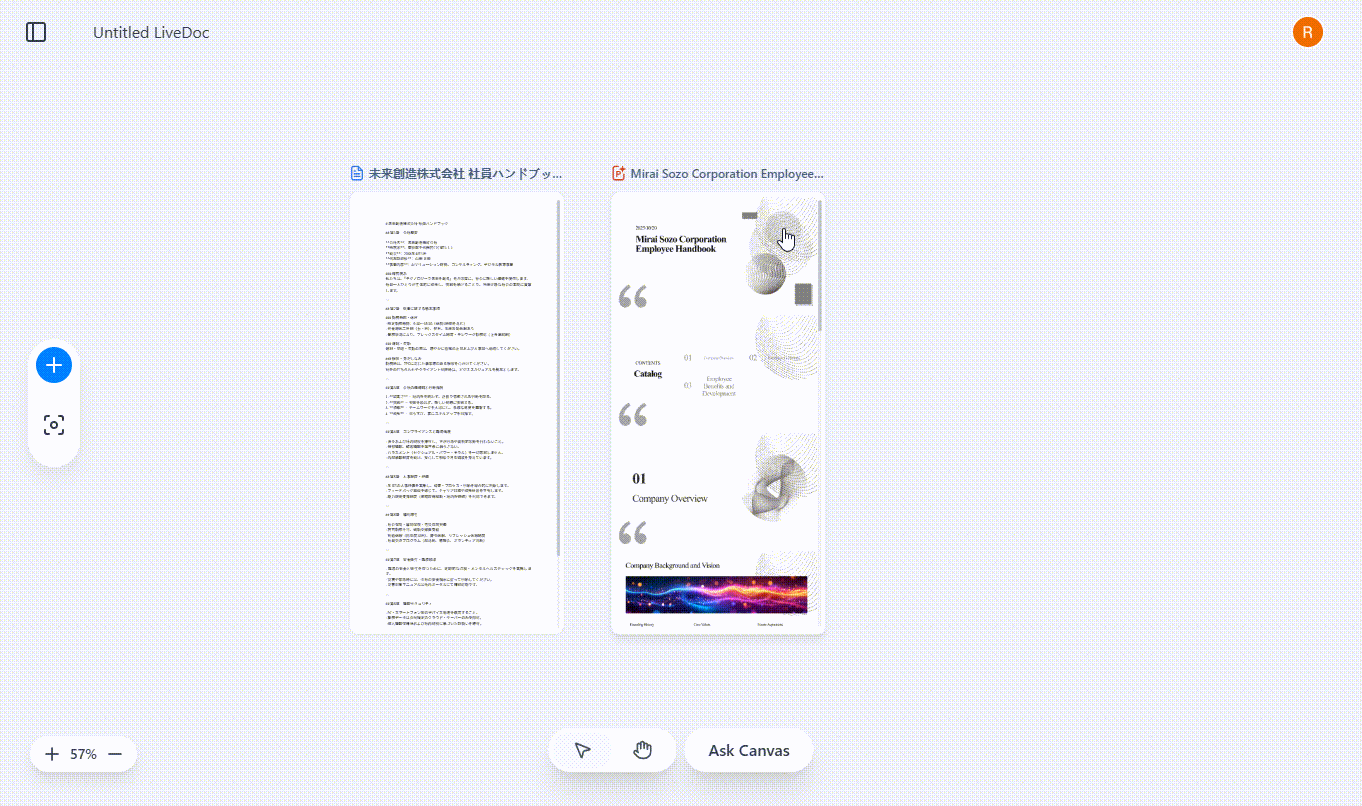 PowerPoint प्रस्तुतियों का अनुवाद करें.gif