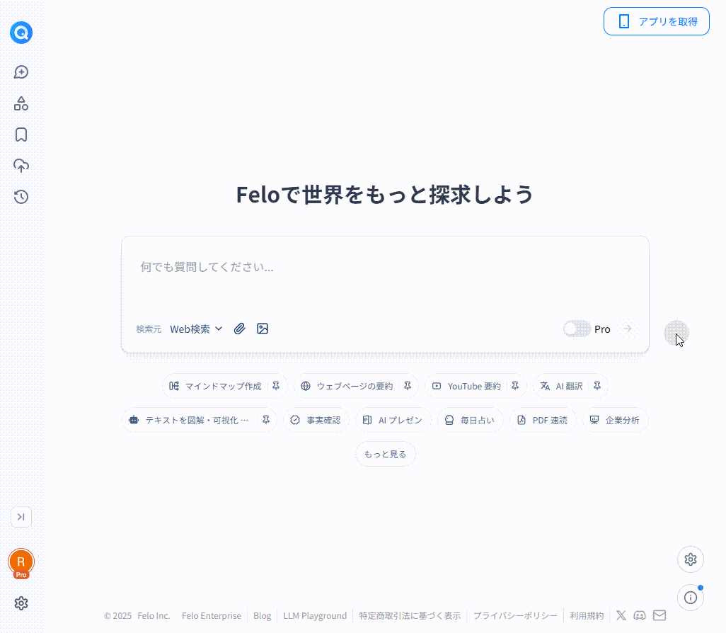 研究.gif
