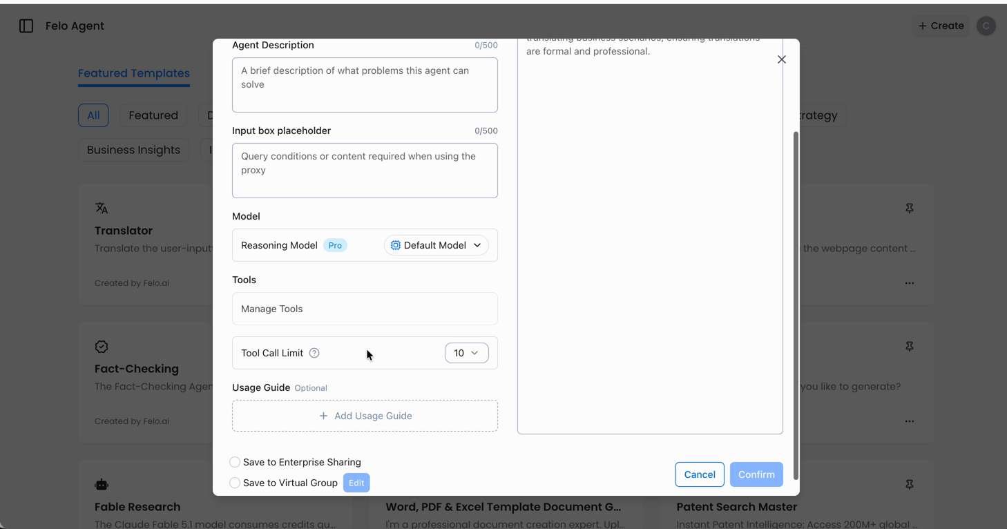 Opening the Tools panel in the Felo Agent builder