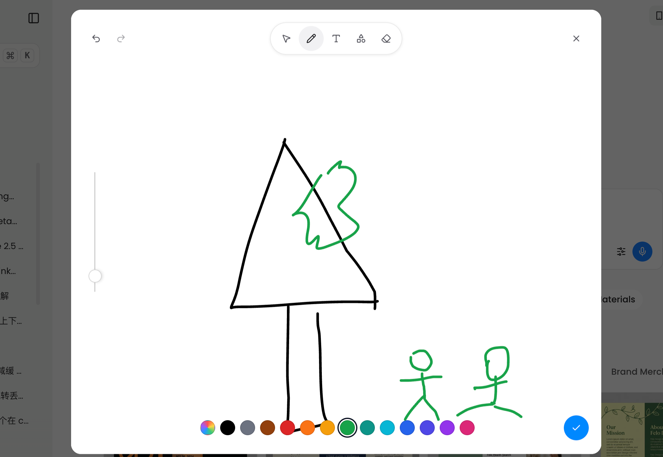 Felo AI Image Zeichenfeld: eine einfache handgezeichnete Skizze mit einem dreieckigen Baum, einem grünen Tier und zwei Kindern